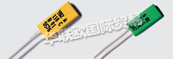 LIMITOR自己為他們的熱敏開關(guān)生產(chǎn)塑料外殼的成功開始將明顯增加他們公司的垂直整合。  　　除了控制成本之外，基本的好處將是明顯改善的靈活性。將應用Engel公司的批準技術(shù)。