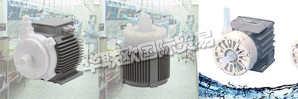 　　LEVITRONIX是磁懸浮無軸承電機(jī)技術(shù)的全球領(lǐng)導(dǎo)者，專門為微電子，生命科學(xué)和工業(yè)應(yīng)用提供超純流體處理設(shè)備。