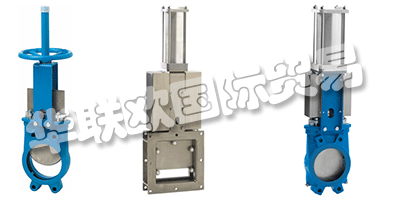 EUROVALVE UK成立于1992年，專門為工業提供閥門和執行器。