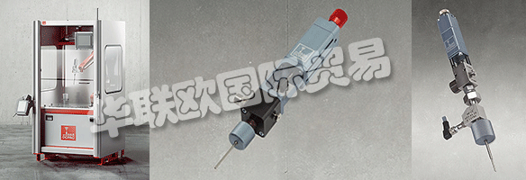 DOPAG是HILGER&KERN GROUP的成員，90多年來，