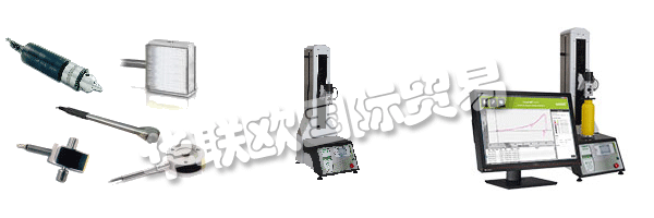 ANDILOG作為移動測量的設(shè)計者，