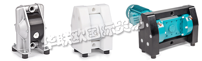 DELLMECO自2004年以來(lái)一直是領(lǐng)先的泵制造商。