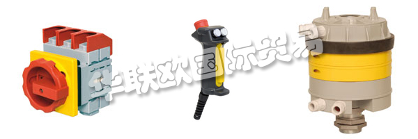德國(guó)B-COMMAND主要產(chǎn)品：B-COMMAND控制器、滑環(huán)等。B-COMMAND公司于2009年推出。他們將以這個(gè)新名稱繼續(xù)在輸送和提升技術(shù)以及風(fēng)力發(fā)電領(lǐng)域與客戶多年的經(jīng)驗(yàn)和合作。