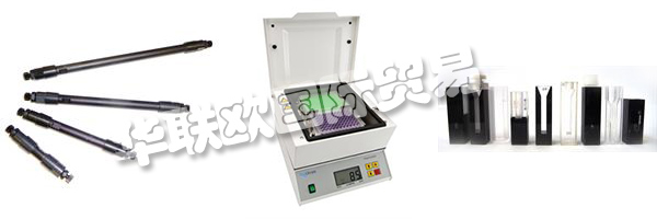 BIOCHROM目前雇傭了約100名員工，致力于他們產(chǎn)品系列的營銷，開發(fā)，技術(shù)，制造和管理。