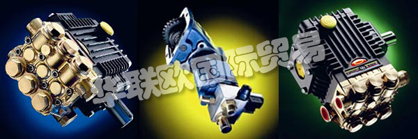 INTERPUMP Group SpA是世界上最大的高壓專業活塞泵生產商，