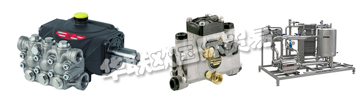 INTERPUMP集團目前生產壓力高達500 bar的泵和專業高壓清洗機，總銷售額的75%用于出口。