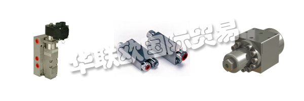 MARSHALSEA通過(guò)引入ISO 9001取代舊的ISO 9001，ISO 9002和ISO 9003標(biāo)準(zhǔn)，