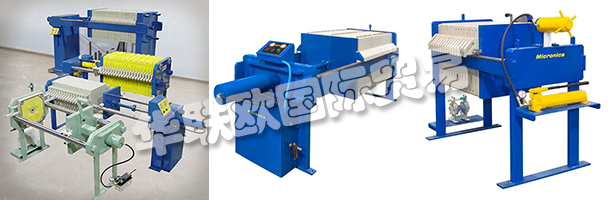 MICRONICS公司總部位于美國(guó)新罕布什爾州樸次茅斯，是液體/固體分離領(lǐng)域的專家，