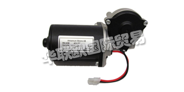 ANKARSRUM MOTORS AB是家用電器，焊接行業(yè)和醫(yī)療保健中包含電動機的系統(tǒng)的解決方案供應商。