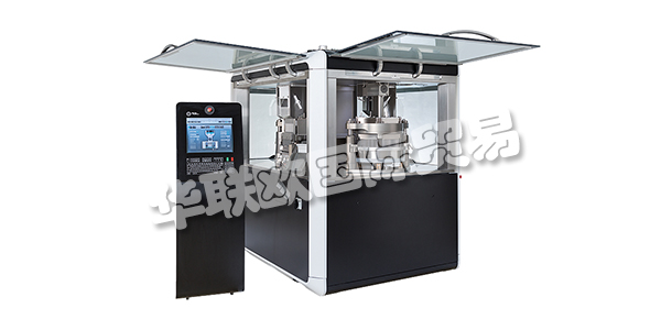 FETTE Compacting擁有5,000多臺已安裝的機器，是制藥行業壓片機的全球市場領導者。在膠囊填充領域，Fette Compacting也設定了最高效率標準 - 每小時輸出量高達400,000個膠囊。