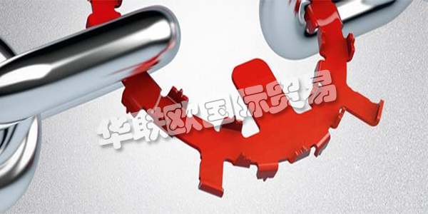 FRAKO是一家國際活躍的公司，擁有典型的簡單中型企業的特殊優勢：最高質量，靈活的制造時間表，團隊精神和高技能的員工隊伍使他們脫穎而出。