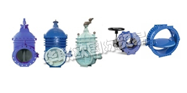 GLENFIELD是世界各地水壩，水庫和水電設施大直徑閥門的領先供應商。