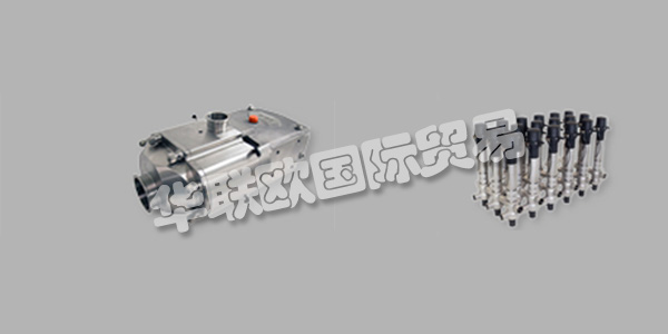 BRAN+LURBBE品牌開發(fā)，制造和銷售計量和流程泵以及工藝系統(tǒng)和分析儀,該品牌屬于SPX FLOW公司。他們的工程師在廣泛的市場中擁有全面的流程和應(yīng)用知識。這導(dǎo)致產(chǎn)品創(chuàng)新和開發(fā)利用最新技術(shù)，同時滿足高質(zhì)量標準。