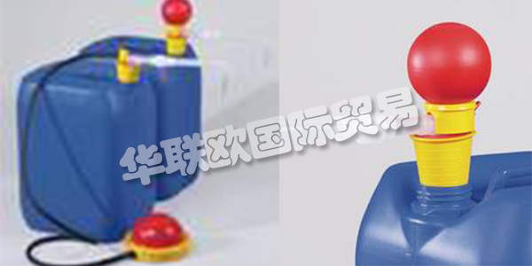 BURKLE在第二次世界大戰動蕩之后成立，OttoBürkle作為自由銷售代表在斯圖加特開辦了自己的公司。