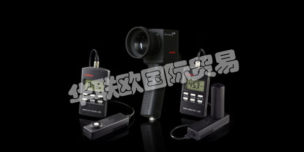 GOSSEN Foto- und Lichtmesstechnik GmbH專(zhuān)門(mén)從事光測(cè)量，并在該領(lǐng)域擁有數(shù)十年的經(jīng)驗(yàn)。持續(xù)創(chuàng)新是快速變化的技術(shù)，法規(guī)和市場(chǎng)的答案。高素質(zhì)的員工，德國(guó)制造，認(rèn)證的質(zhì)量管理體系和認(rèn)可的輕型實(shí)驗(yàn)室確保了產(chǎn)品的卓越品質(zhì)和可靠性。