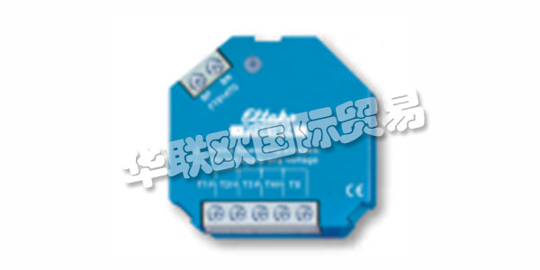 德國ELTAKO主要產品：ELTAKO繼電器、壓力開關、電表、電源、調光器等。ELTAKO在70多年來一直代表著高性能和創造性 - 在開發和生產用于建筑安裝和控制技術的創新產品方面具有最高水平的能力和質量。