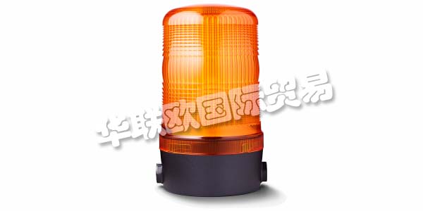 奧地利AUER SIGNAL主要產品：AUER SIGNAL信號燈、警報器、防暴電話等。AUER SIGNAL是世界領先的信號設備制造商之一，目前在70多個國家開展業務。他們的產品由他們的開發團隊進行規劃，構建和測試。無數的測試步驟確保了最佳的產品質量。奧地利制造：Auer Signal產品憑借其創新的深入解決方案和巧妙的工程設計脫穎而出。