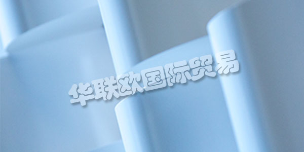 PUTZ FOLIEN在1966年將他們的位置從威斯巴登搬到了陶努斯坦。從這里開始，他們?yōu)榭蛻籼峁┆毺氐姆?wù)，作為業(yè)主管理的公司，他們的合格員工。