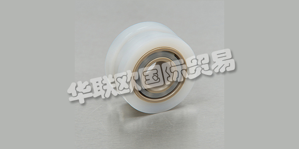 BNL是專業塑料軸承解決方案的全球領導者。他們成立于1970年，在該領域擁有40多年的創新經驗，他們為全球廣泛的市場客戶提供支持。