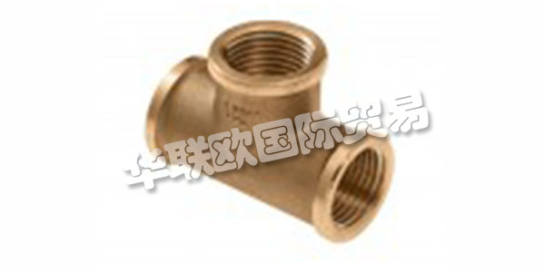 BONFIX是一家成長(zhǎng)于1994年的蓬勃發(fā)展的公司。作為該領(lǐng)域的專家，他們擁有真正獨(dú)特且非常廣泛的衛(wèi)生和中央供暖系列。