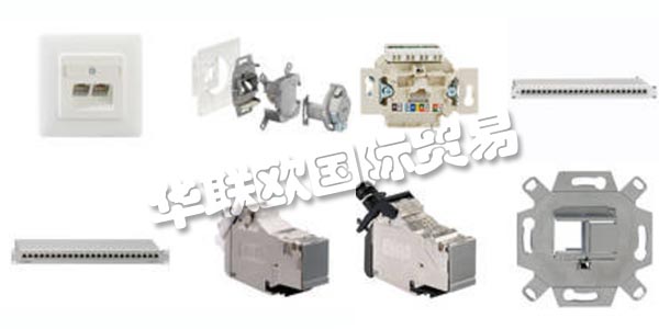 德國RUTENBECK主要產品：RUTENBECK開關、繼電器等。RUTENBECK自1991年以來不斷擴大的生產設施，以及在未來的發展投資是為公司和該地區過去25年的增長動力。