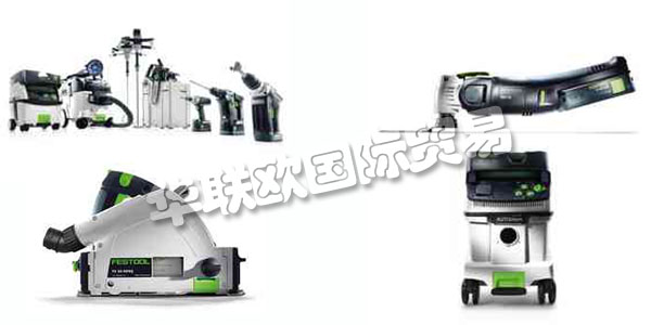 德國FESTOOL主要產品：FESTOOL電鉆、封邊機等。FESTOOL公司由企業(yè)家 Albert Fezer和Gottlieb Stoll創(chuàng)立。起先公司業(yè)務主要集中在修理木材加工機械以及將木材加工機械的滑動軸承改造成滾珠軸承。
