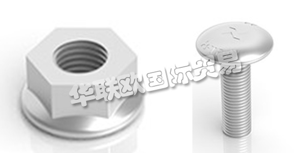 瑞典AXELENT主要產品：AXELENT螺栓、螺母等。AXELENT AB為機械，建筑，存儲和電纜托架提供完整的安全概念。Axelent總部位于瑞典的Hillerstorp，在那里進行所有產品開發，生產，儲存和包裝。Axelent在58個國家設有銷售辦事處，產品銷往全球。