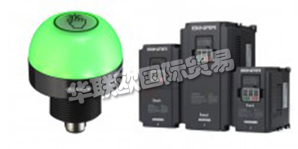 瑞典BINAR主要產品：BINAR傳感器,變頻器等。BINAR是一家工業集團，致力于為專業客戶開發具有獨特產品或技術的利基公司。運營在兩個主要領域進行：工業解決方案和第一響應者技術。