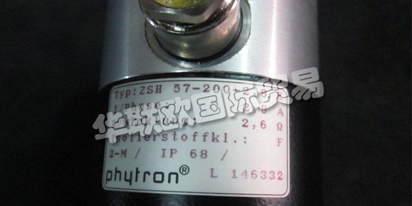 PHYTRON成立于1947年，基于一些價值觀，至今仍保留下來。我們的員工定期參加進一步的培訓課程，并受益于各級管理層的開放式溝通。結果是，Phytron取得了穩定的成功，并被評為“TopJob”公司。這些價值非常簡單，是Phytron受客戶和合作伙伴歡迎的基礎。