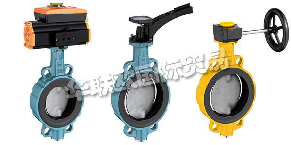 德國EBRO ARMATUREN公司主要產品：EBRO ARMATUREN閥門,EBRO ARMATUREN驅動器等。
