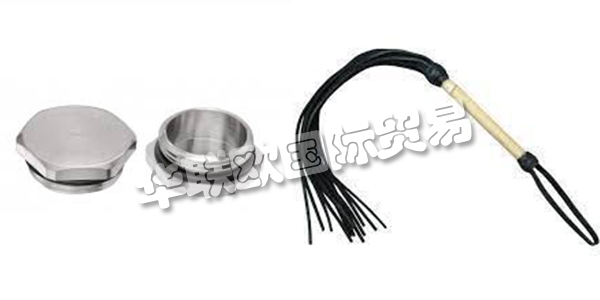 德國GEISSEL公司主要供應(yīng)：GEISSEL電纜接頭,GEISSEL車削零件等產(chǎn)品。