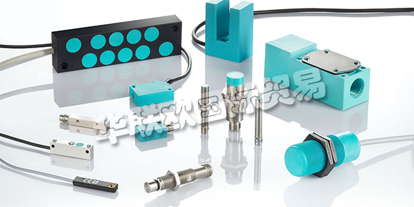 德國SECATEC公司主要供應：SECATEC傳感器,SECATEC磁性開關，電感傳感器，電容傳感器，氣缸傳感器等產品。