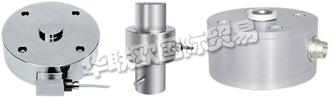 德國LORENZ MESSTECHNIK公司提供的產品有：德國LORENZMESSTECHNIK扭矩傳感器、LORENZ力傳感器、扭矩傳感器、無功傳感器、滑環(huán)傳感器、旋轉非接觸式傳感器、旋轉力傳感器、張力傳感器、壓縮稱重傳感器、拉力和壓力傳感器、特殊傳感器、多傳感器、反應扭矩/力傳感器、非旋轉非接觸式扭矩/力傳感器、E-發(fā)動機試驗臺、功率試驗臺、汽車檢測設備、壓縮稱重傳感器、拉動和推動稱重傳感器、彎曲桿和剪切載荷傳感器、安裝套件和配件、測量放大器、傳感器接口、DIN導軌模塊、表和實驗室測量儀器、面板表、便攜式測量系統(tǒng)。