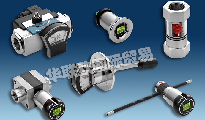 德國豪斯派克HONSBERG產(chǎn)品: HONSBERG流量計、流量變送器、流量監(jiān)控器、流量傳感器、流量計調(diào)節(jié)器、流量分配塊、流量開關(guān)、流量顯示器、溫度傳感器/開關(guān)、設(shè)備配置器、壓力傳感器/開關(guān)、壓差傳感器/開關(guān)、螺桿容積計。