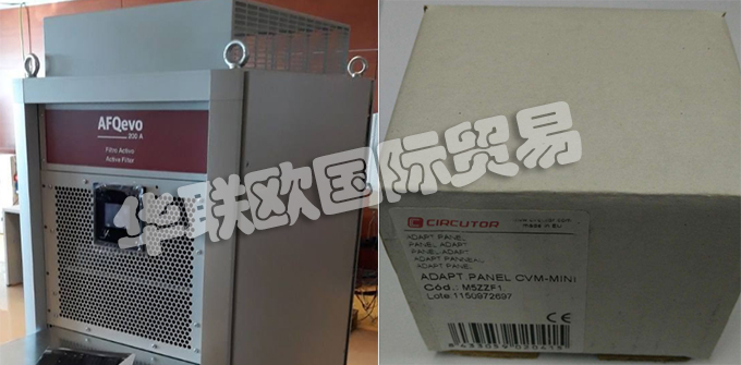 西班牙薩科特CIRCUTOR公司主要是做一些電器保護與控制設備，如：西班牙CIRCUTOR濾波器、CIRCUTOR繼電器、能源管理軟件、控制裝置、電流互感器、分流器、多功能電力儀表、便攜式電能分析儀、數字/模擬儀表、計量與檢測裝置、保護用電流互感器、繼電器和控制元件、重合閘漏電斷路器和保護系統、功率因數控制器、電容補償柜、低壓電容電抗器、濾波器、中壓電容器柜、高壓電力電容器和開關、多功能電表、部分消耗能量表、電能表配件。