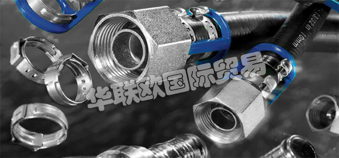 荷蘭BURGAFLEX公司的產品主要有：荷蘭BURGAFLEX軟管、BURGAFLEX加熱軟管、阻隔軟管、加熱軟管、變速箱油冷卻軟、發動機機油冷卻軟管、渦輪增壓器潤滑軟管、空氣制動軟管、、減少阻隔軟管、防護軟管、空調軟管、壓接接頭、Burgaclip接頭、低壓軟管、低壓過濾器、中壓軟管、中壓管道、柴油軟管、柴油軟管配件、高壓軟管、高壓過濾器、卷曲、中高壓軟管、尼龍軟管、軟管上的吸管、清洗軟管。