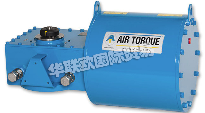 意大利AIRTORQUE公司的產品主要是：意大利AIRTORQUE氣動執(zhí)行器、氣動執(zhí)行器、流量控制器，快速排氣Namur閥，電磁閥，限位開關，定位器和可分離的齒輪箱。
