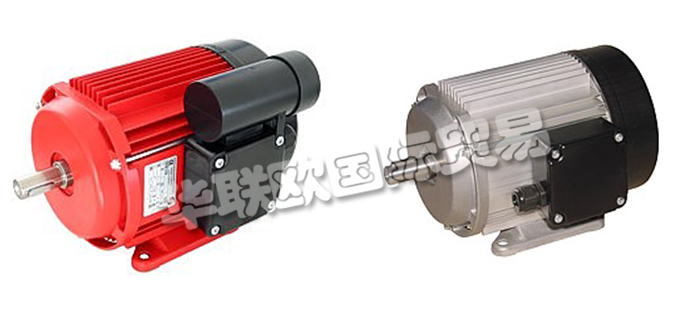 德國(guó)EMGR公司主要供應(yīng)：德國(guó)EMGR電機(jī),EMGR驅(qū)動(dòng)器，鋁壓鑄件，同步電機(jī)，永磁電機(jī)，單相電機(jī)，三相電機(jī)，扁平電機(jī)，連接電纜，液位傳感器，制動(dòng)器等產(chǎn)品。