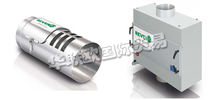 德國REVEN公司主要供應(yīng)：德國REVEN空氣凈化器,REVEN電容器，排氣管清潔劑，檢測(cè)罩，過濾箱等產(chǎn)品。
