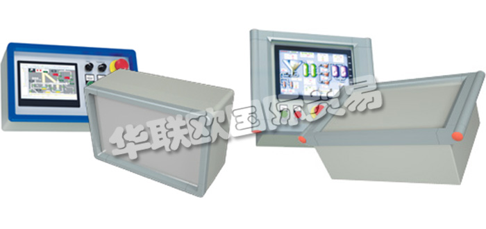 德國ROLEC公司主要供應：德國ROLEC機柜,ROLEC懸臂系統(tǒng)，命令機柜，工業(yè)外殼，鋁制外殼，不銹鋼外殼，防爆外殼，移動控制柜等產品。