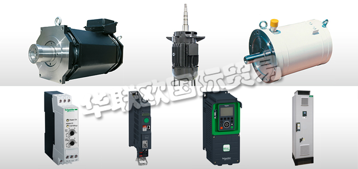 瑞士EMWB公司主要供應(yīng)：瑞士EMWB電機,EMWB變頻器，軟起動器，永磁電機，防爆電機，液冷電機，主軸電機，齒輪電機，減速電機，主軸元件等產(chǎn)品。