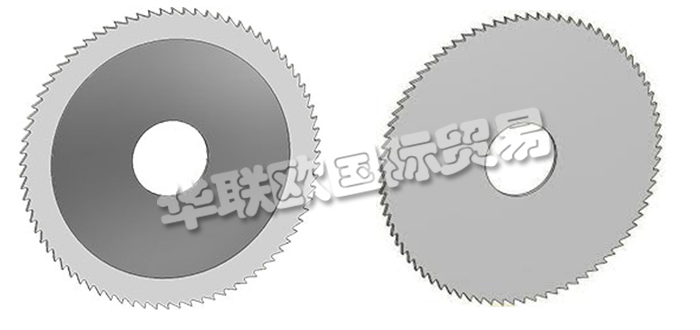 德國(guó)NEUHAUSER公司主要供應(yīng)：德國(guó)NEUHAUSER圓鋸,NEUHAUSER銑刀，圓刀，金屬縱切鋸，側(cè)面銑刀，特殊側(cè)銑刀等產(chǎn)品。