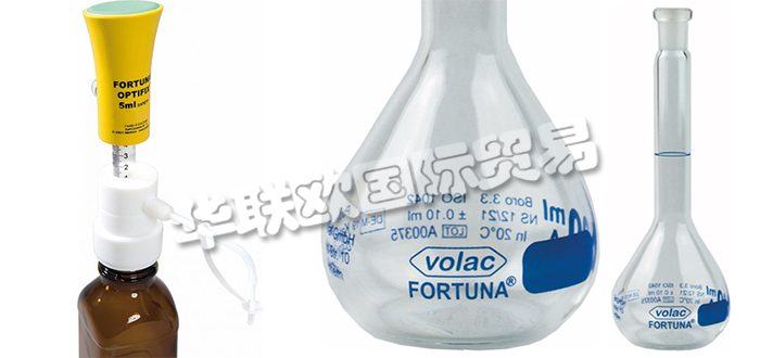 德國POULTEN&GRAF公司主要供應(yīng)：德國POULTEN&GRAF分配器,POULTEN&GRAF 滴定管，溶劑分配器，安全分配器，容量瓶，注射器，移液器，氣體注射器等產(chǎn)品。