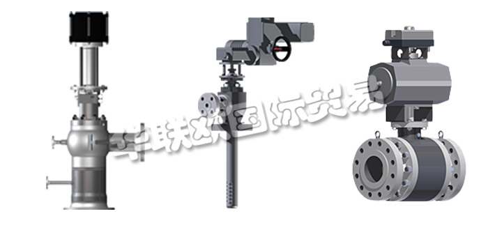 德國TEC ARTEC公司主要供應：德國TEC ARTEC減溫器,TEC ARTEC冷卻器，蒸汽轉(zhuǎn)換站，噴槍冷卻器，環(huán)形冷卻器，蒸汽增壓噴嘴等產(chǎn)品。