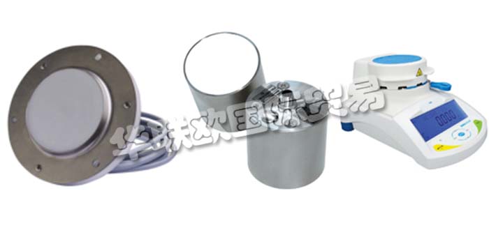 德國WERNE THIEL公司主要供應：德國WERNE THIEL傳感器,WERNE THIEL探頭，光吸收傳感器，水分探頭，水分測量傳感器，盤式傳感器，混合器探頭，水分測定儀，處理單元等產品。