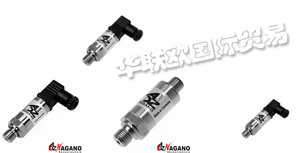 ADZNAGANO壓力變送器,德國ADZNAGANO工業應用壓力變送器