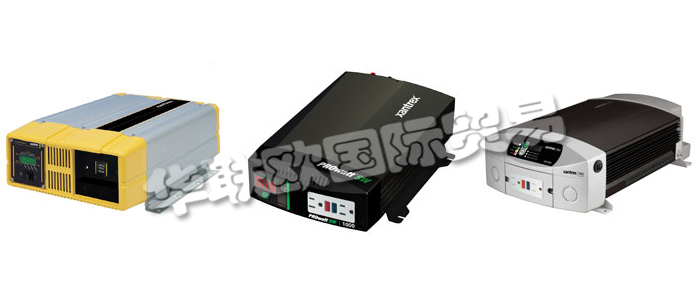 XANTREX逆變器徹底改變了使用獨立移動電源系統(tǒng)的方式，可隨時隨地提供靜音交流電。逆變器將存儲在電池中的直流電轉換為標準的家用交流電。使用XANTREX逆變器，您不必依靠難以找到的直流電源設備或嘈雜的發(fā)電機就可以在車輛，房車或船上享受居家般的舒適。XANTREX逆變器是高效且可靠的設備，具有各種尺寸和功率范圍，可滿足幾乎任何功率需求。他們提供專為輕交流負載設計的便攜式型號，例如小型電視機和高功率硬線裝置，可為大型車輛和船只供電。