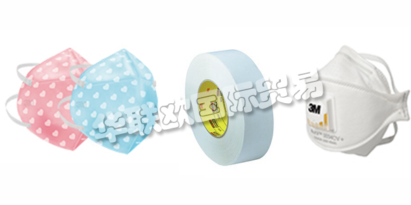 3m公司對于大部分國人來說應(yīng)該是耳熟能詳?shù)模珖送宦犝f過其名字，對于3m公司是干什么的?3m公司在哪里?3m公司是哪個國家的品牌等不甚了解，小編下文就來告訴您3m公司是哪個國家的品牌并帶來3m公司具體介紹。