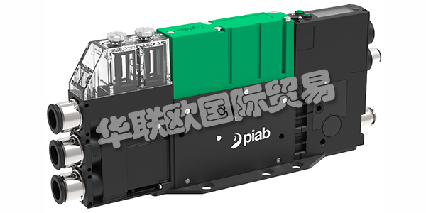 PIAB的宗旨就是通過(guò)卓越技術(shù)，幫助工業(yè)客戶(hù)提高生產(chǎn)效率，為客戶(hù)提供節(jié)能解決方案。 研發(fā)并制造一系列真空泵、真空發(fā)生器，真空輸送機(jī)和用于多種自動(dòng)化材料處理和工廠(chǎng)自動(dòng)化加工的吸盤(pán)。下文為您介紹瑞典PIAB品牌,PIAB真空發(fā)生器。