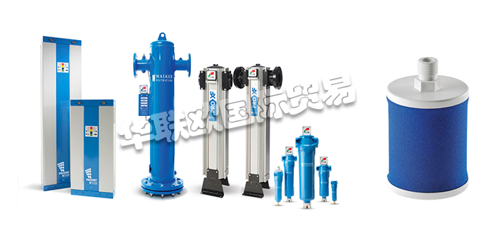 優勢供應英國WALKER FILTRATION過濾器烘干機